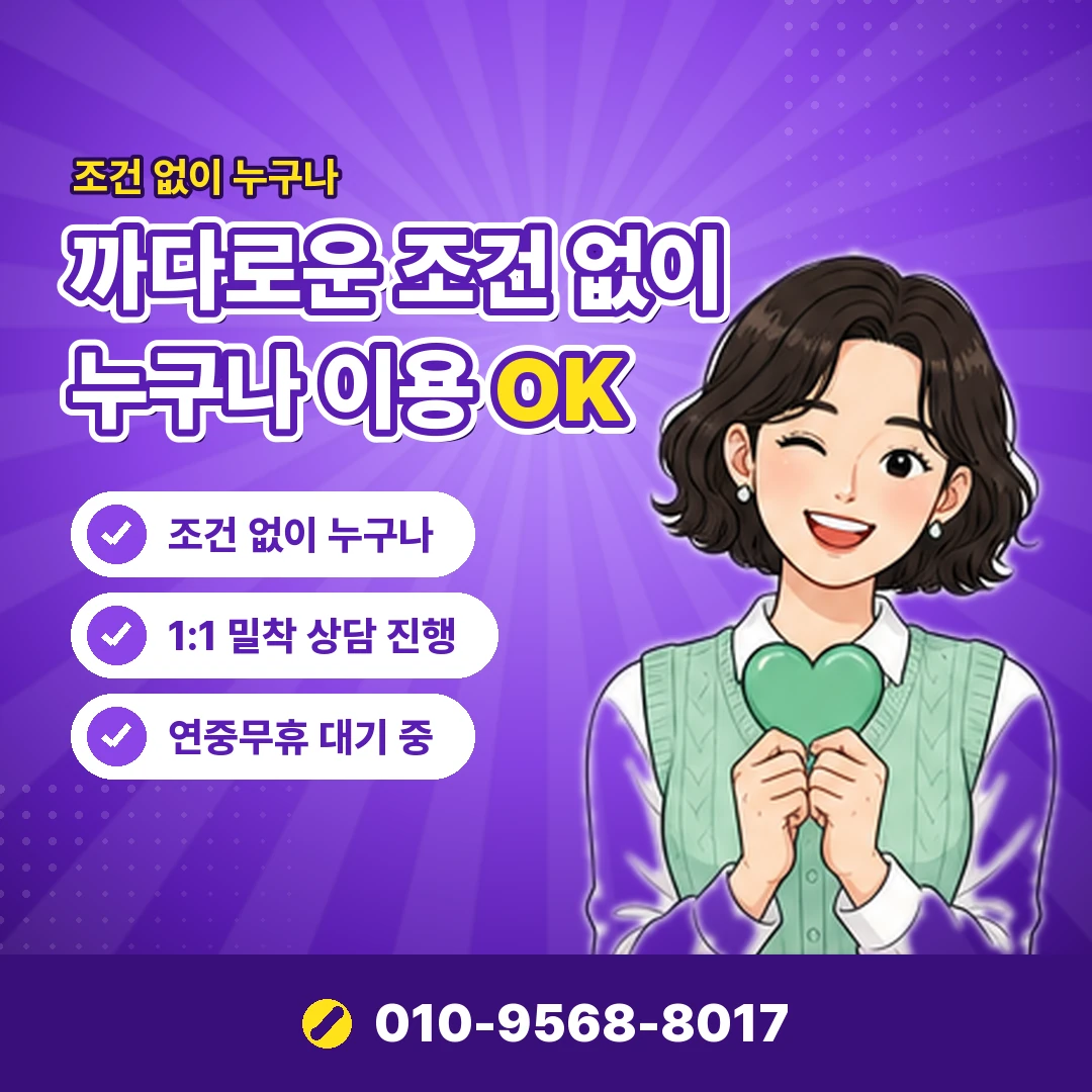 문화상품권 정리처 비교표 오케이티켓