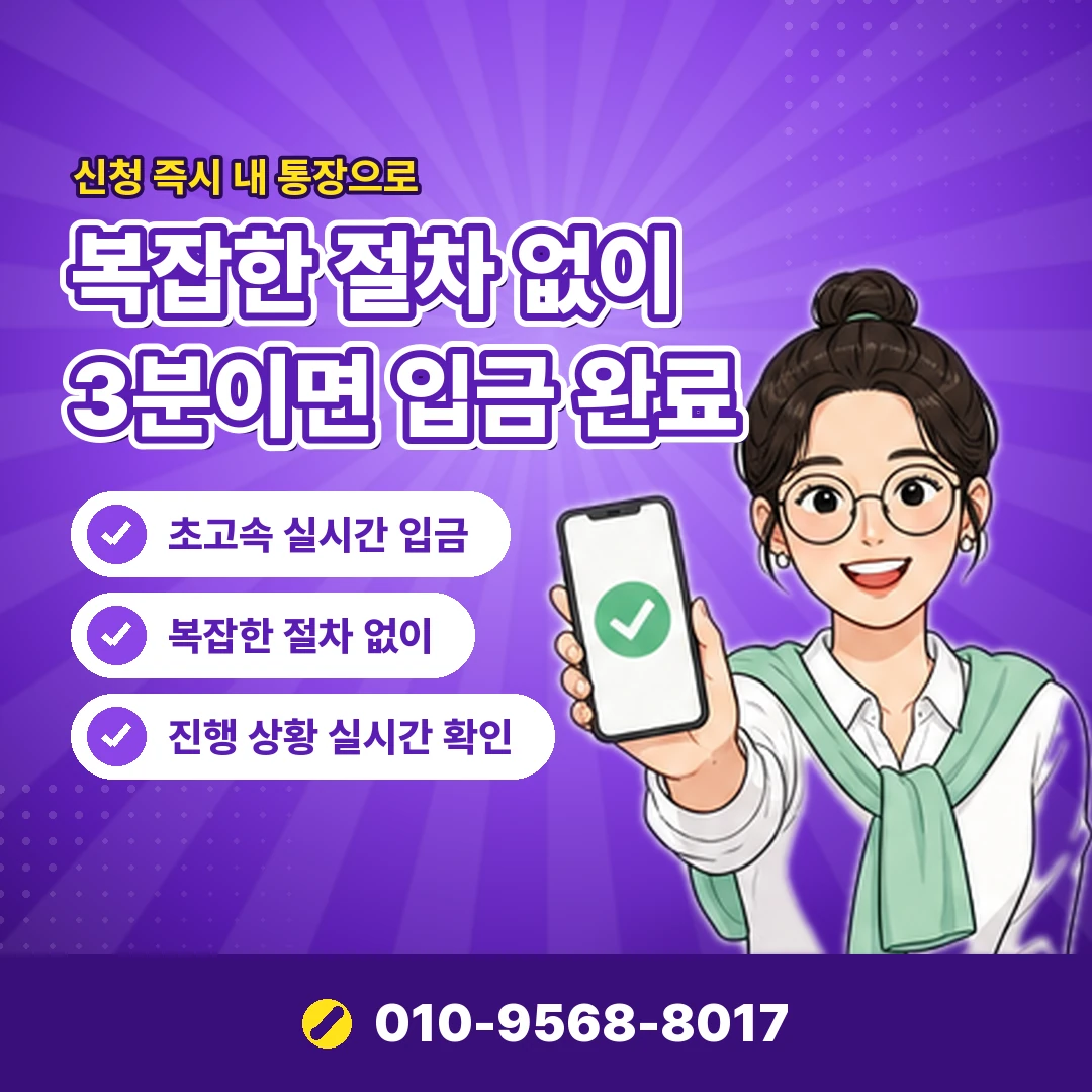 문화상품권 추천 상담 오케이티켓