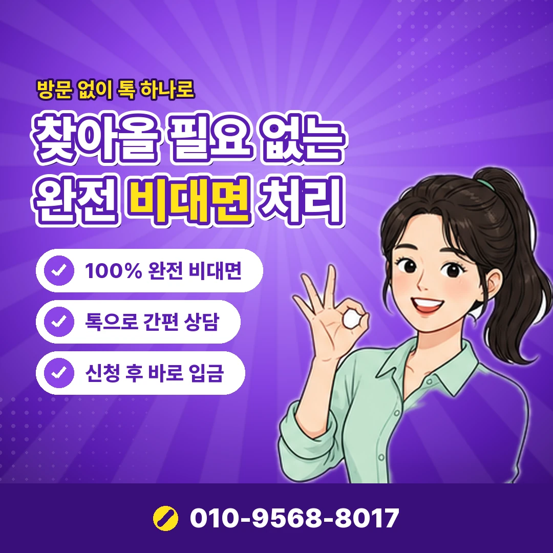 문화상품권 광고 구별 오케이티켓